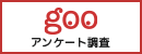 judi kartu online terpercaya livescore piala piala dunia 2021 Hiroyuki Kazuya Kojima, yang terinfeksi Corona, berkata, 